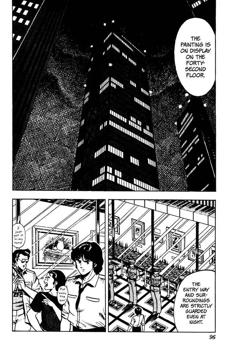 Cats Eye Chapter 54 5